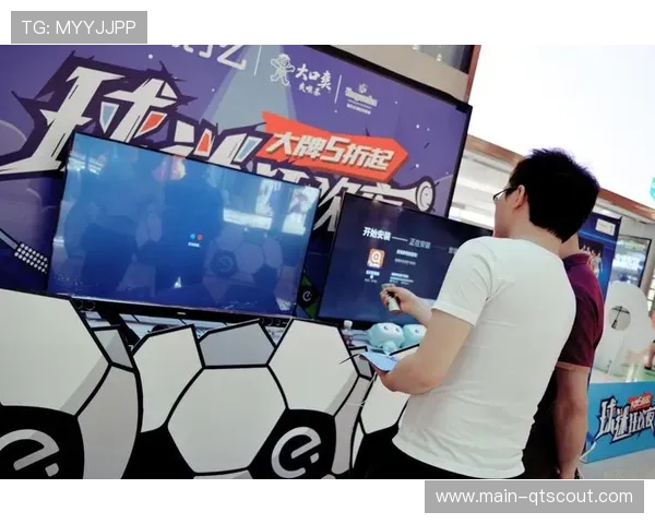 英超亚洲杯计划重启，旨在进一步拓展亚洲球迷市场