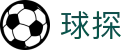 球探（QIU TAN)官方网站 · 即时比分高清畅玩