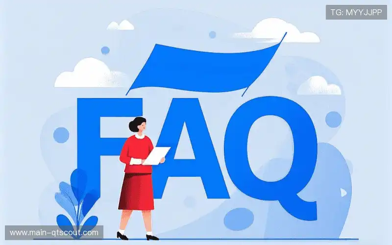 赛事直播用户指南FAQ